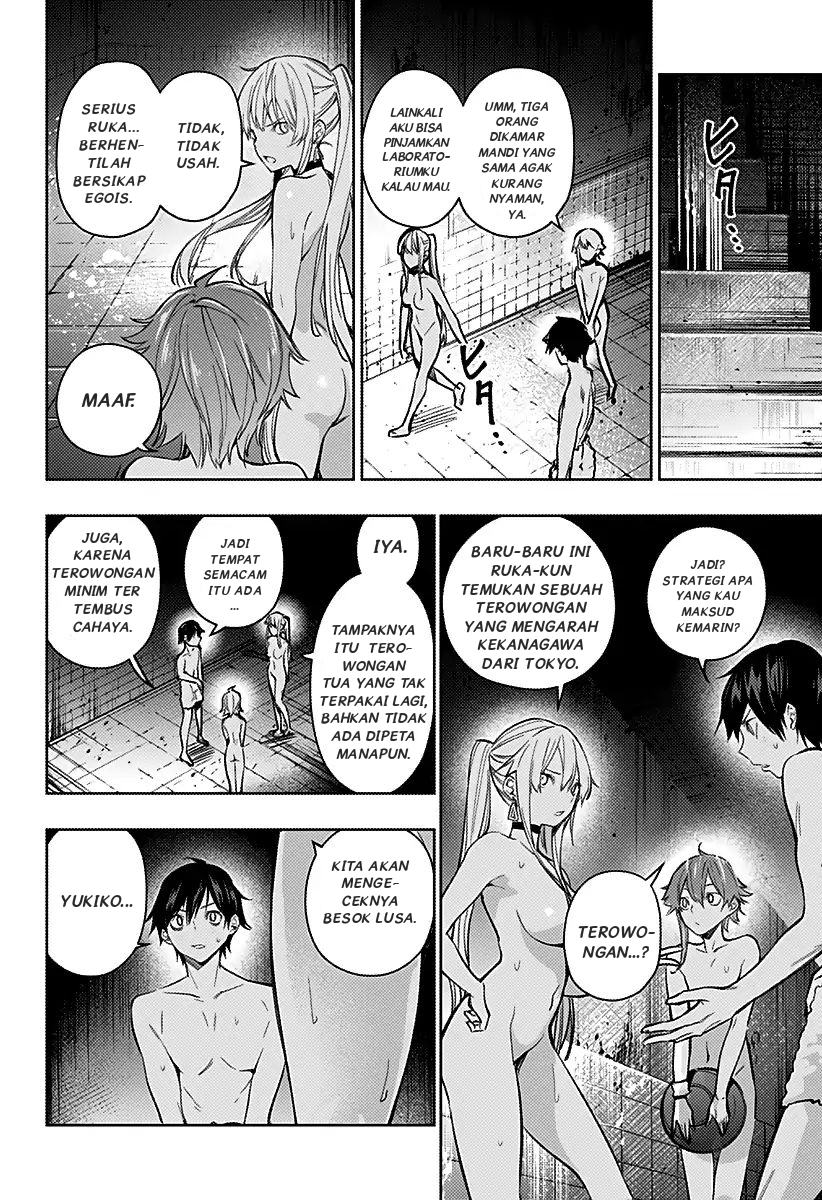 Koi Goku no Toshi Chapter 6 - halaman 16