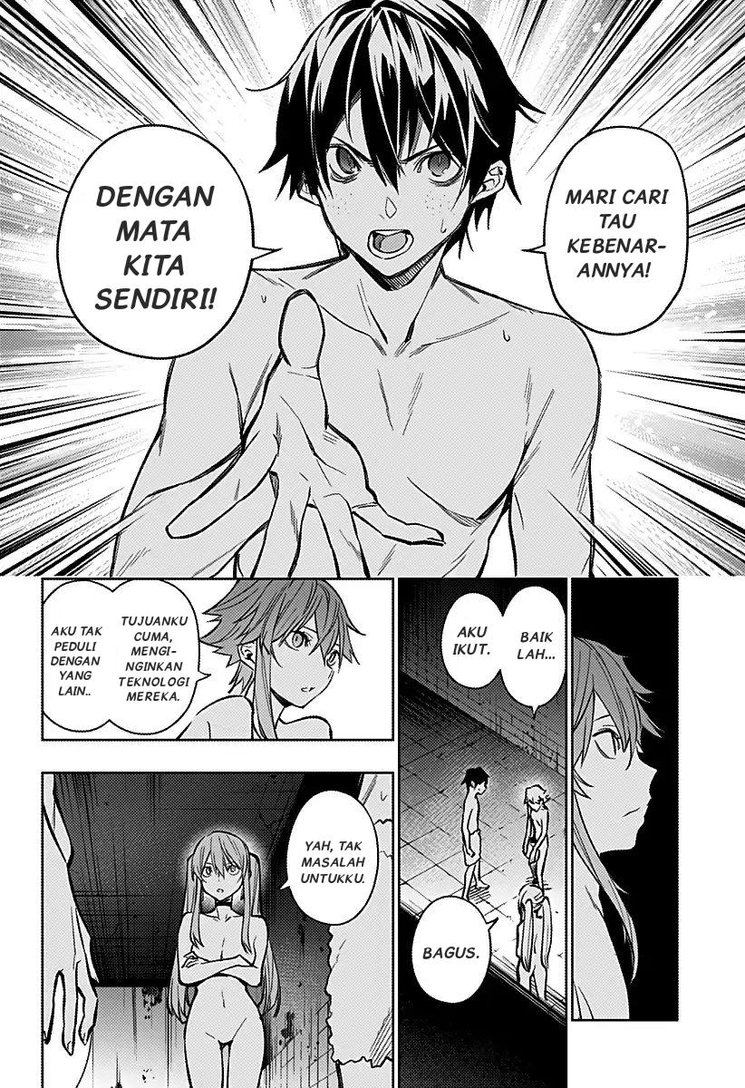 Koi Goku no Toshi Chapter 6 - halaman 18