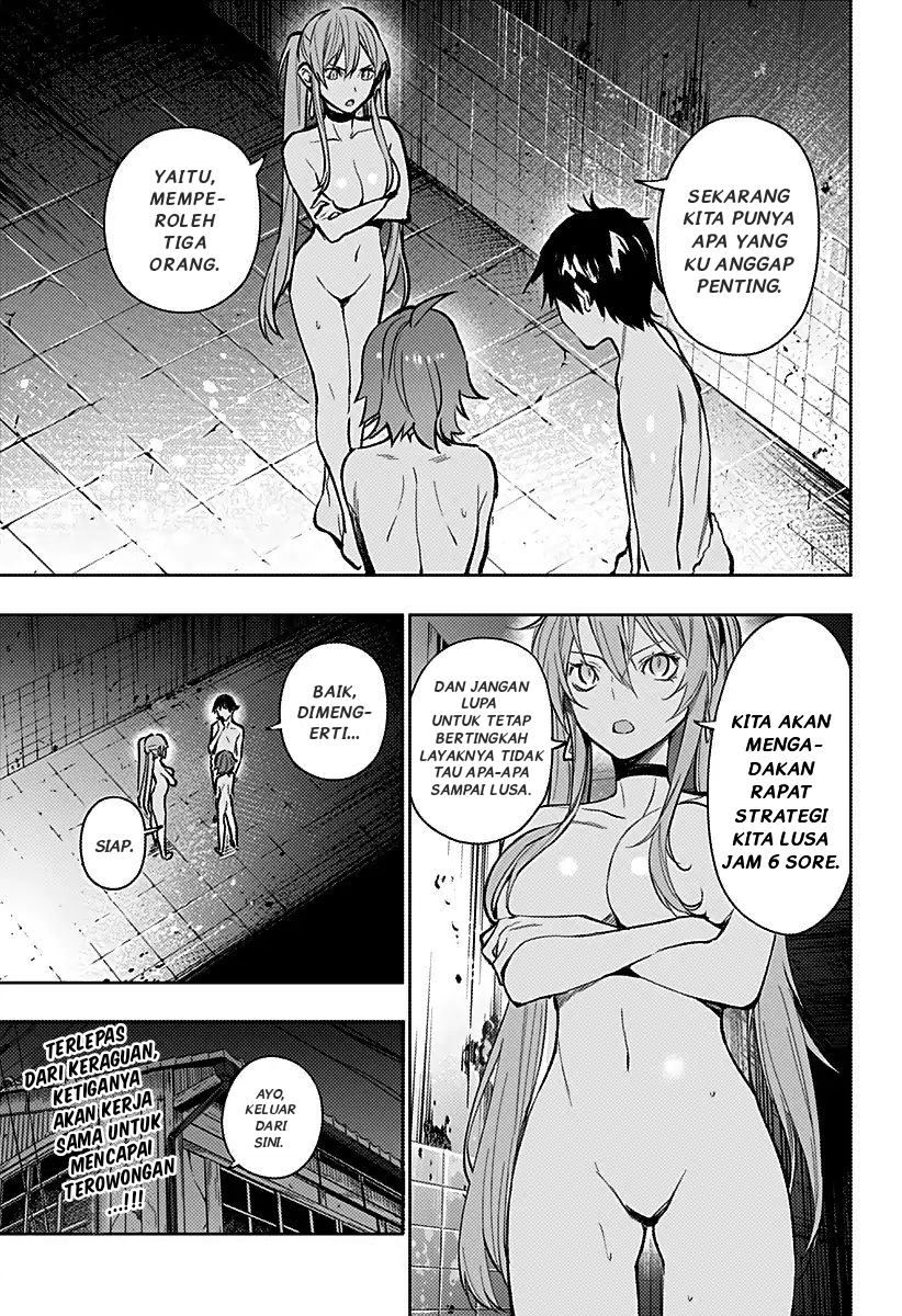 Koi Goku no Toshi Chapter 6 - halaman 19