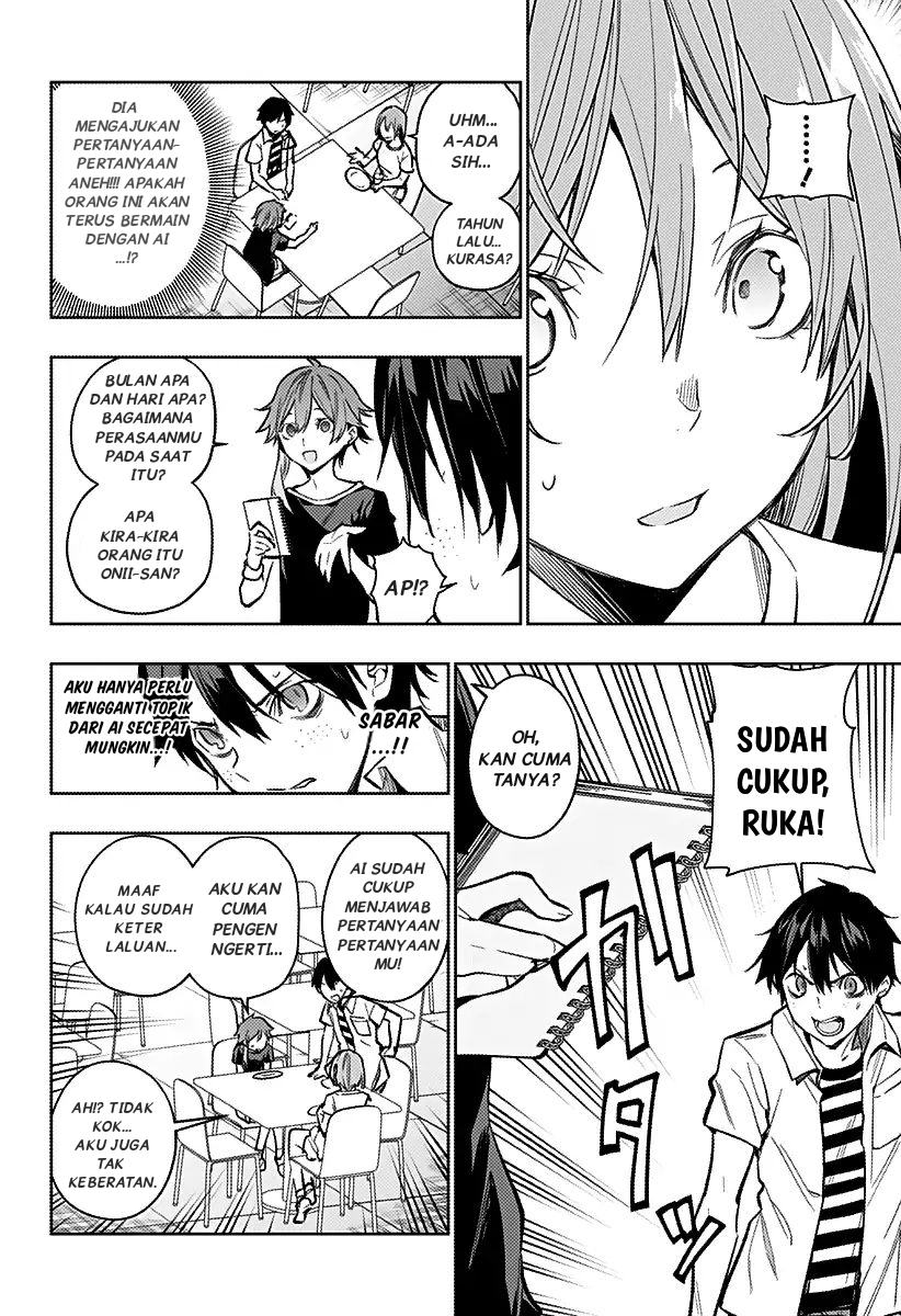 Koi Goku no Toshi Chapter 6 - halaman 4