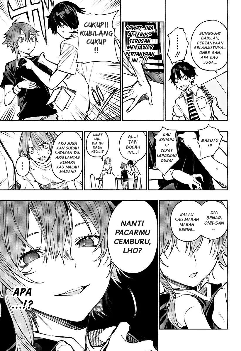 Koi Goku no Toshi Chapter 6 - halaman 5