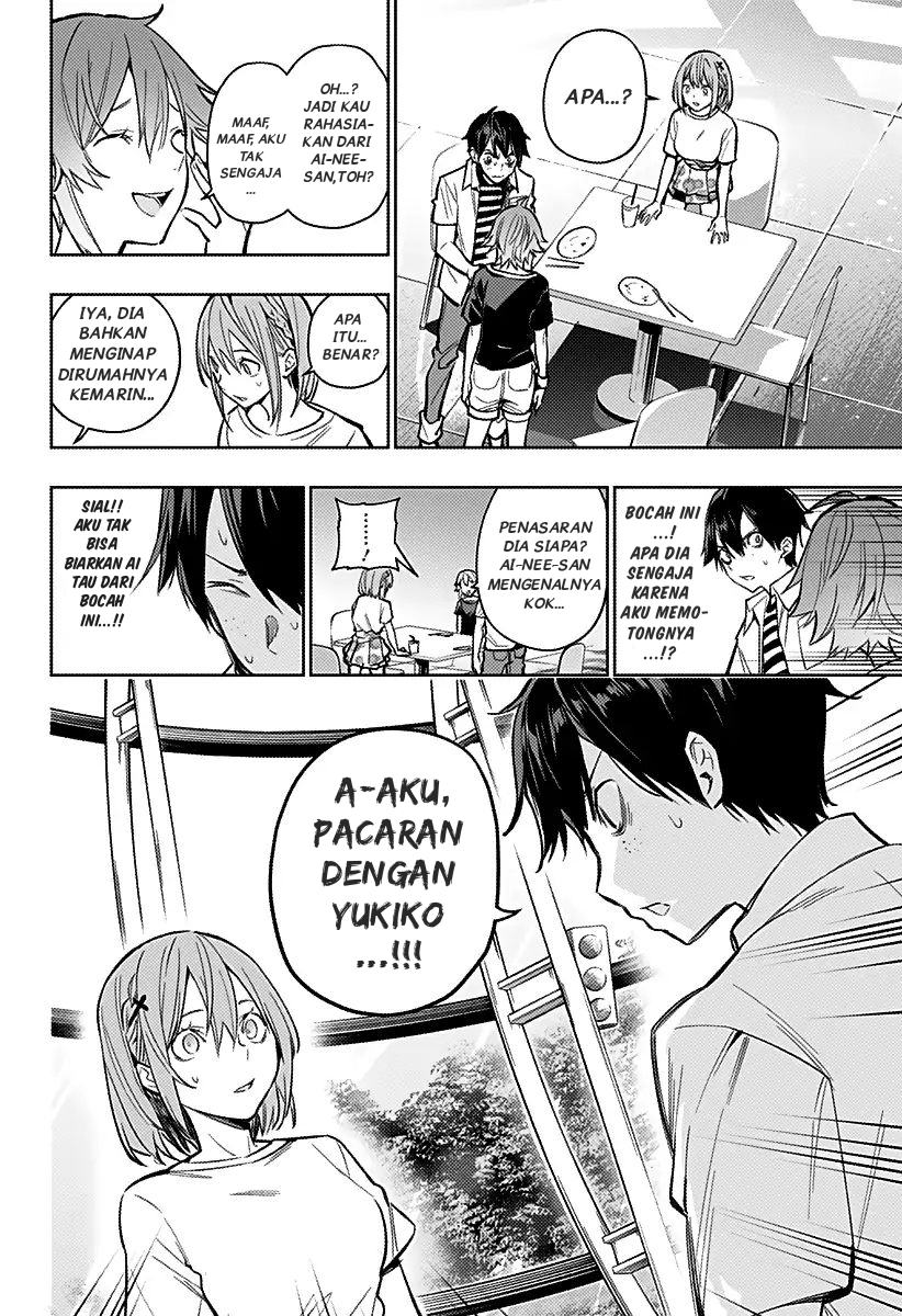 Koi Goku no Toshi Chapter 6 - halaman 6