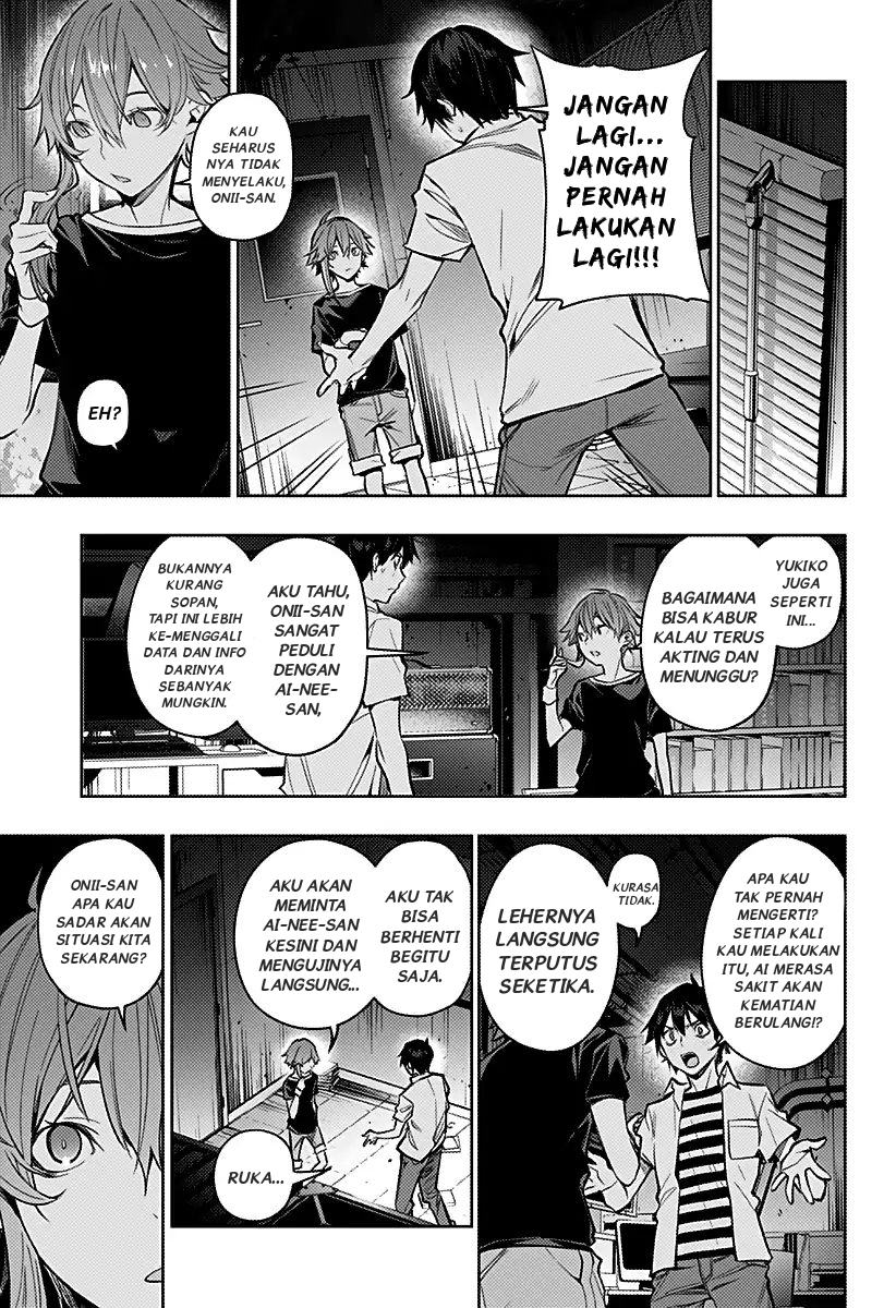 Koi Goku no Toshi Chapter 6 - halaman 9