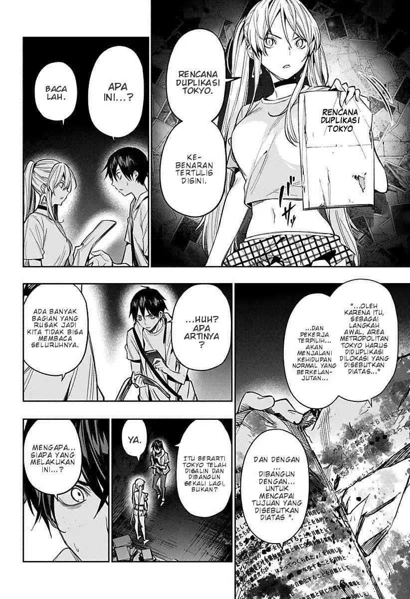 Koi Goku no Toshi Chapter 7 - halaman 11