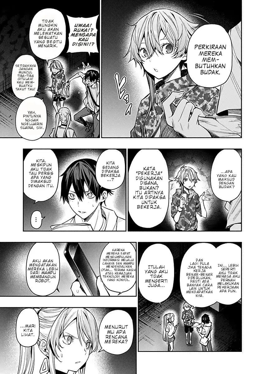 Koi Goku no Toshi Chapter 7 - halaman 12