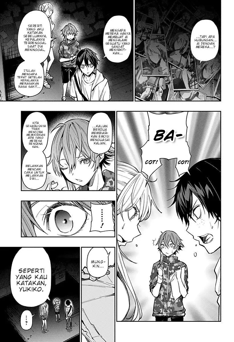 Koi Goku no Toshi Chapter 7 - halaman 14