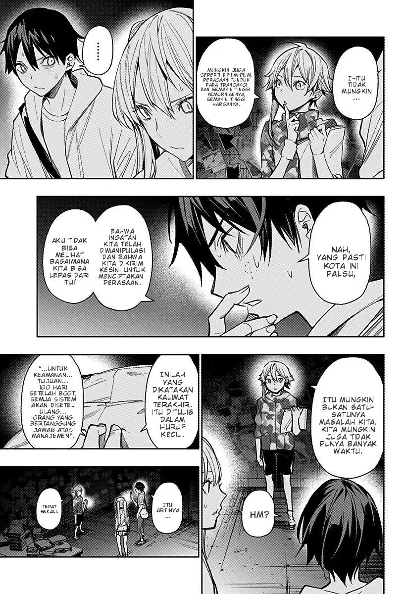 Koi Goku no Toshi Chapter 7 - halaman 16