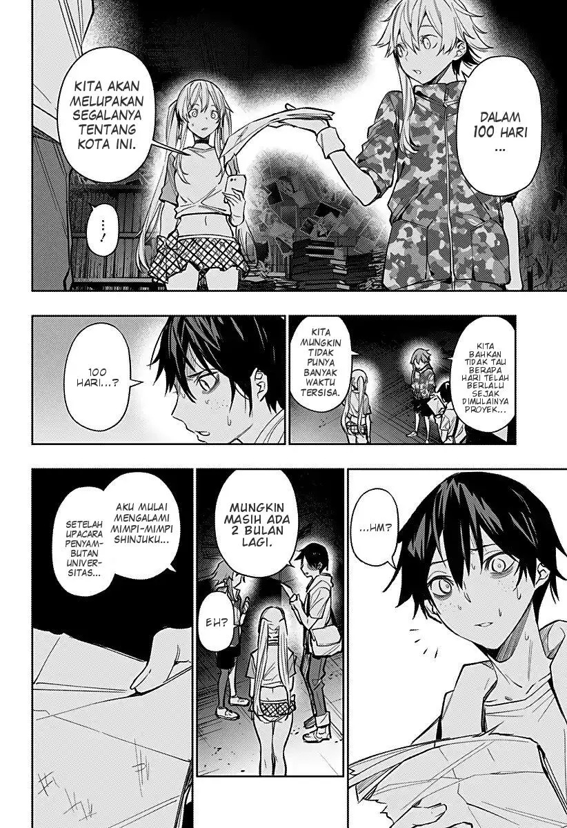 Koi Goku no Toshi Chapter 7 - halaman 17