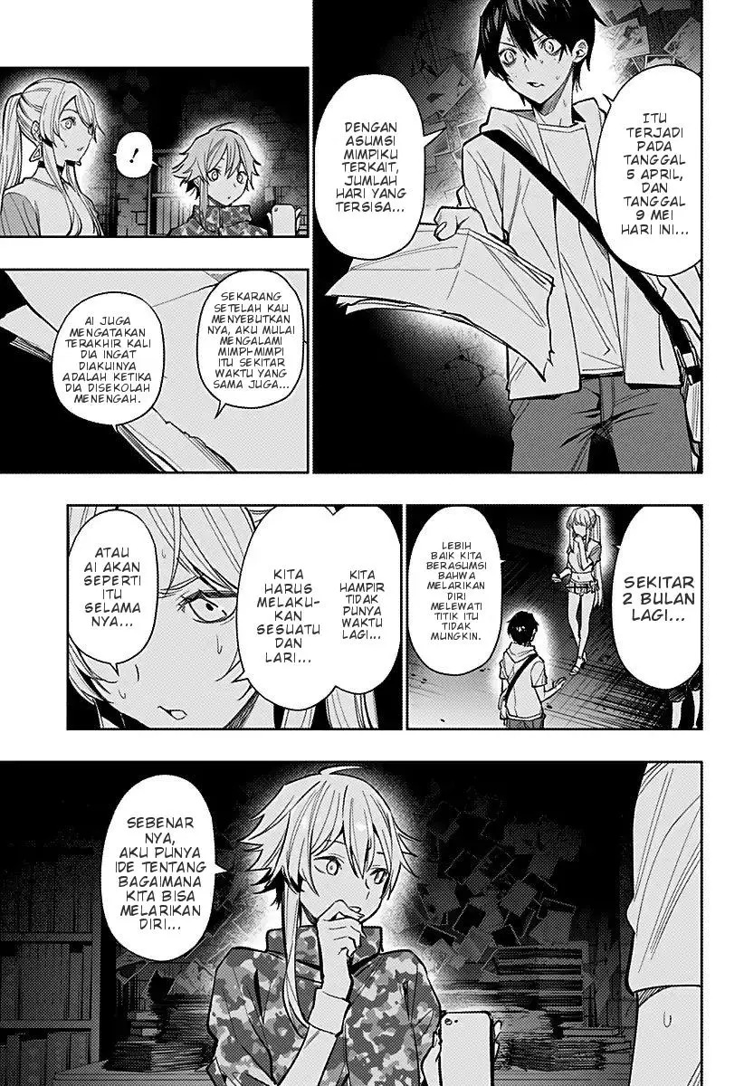 Koi Goku no Toshi Chapter 7 - halaman 18