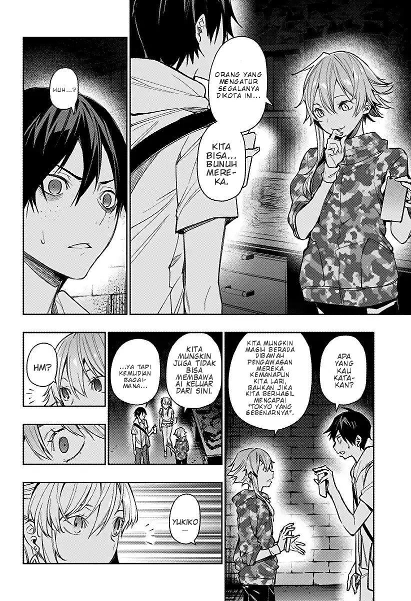 Koi Goku no Toshi Chapter 7 - halaman 19