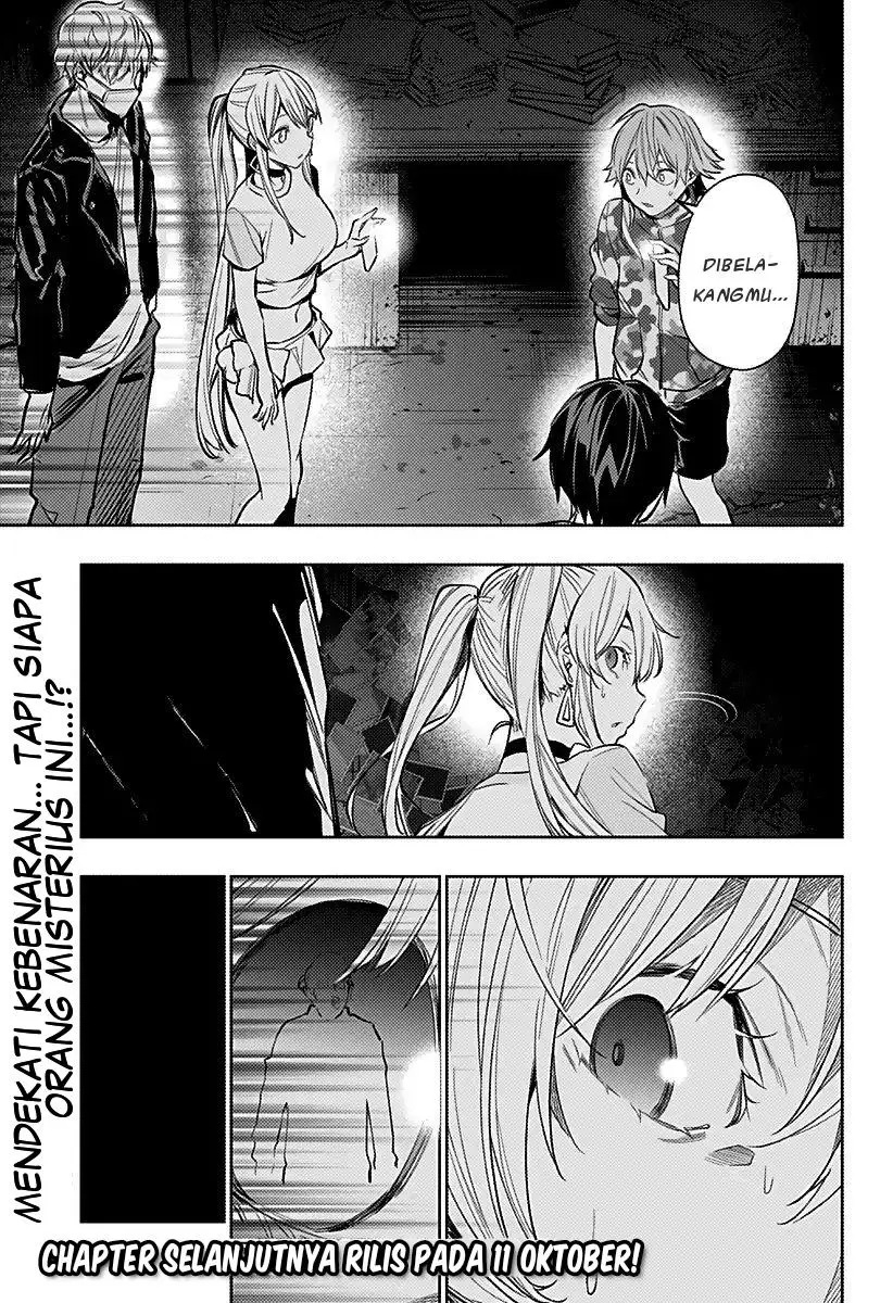Koi Goku no Toshi Chapter 7 - halaman 20