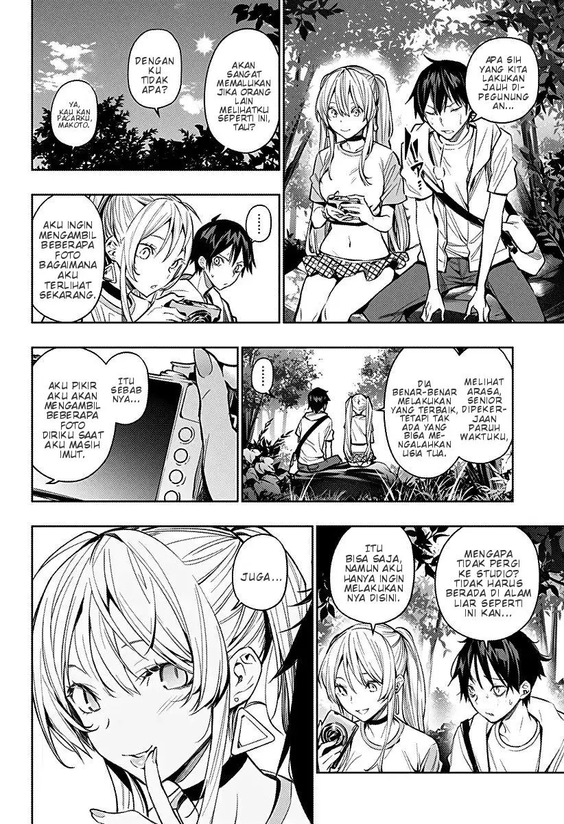 Koi Goku no Toshi Chapter 7 - halaman 3