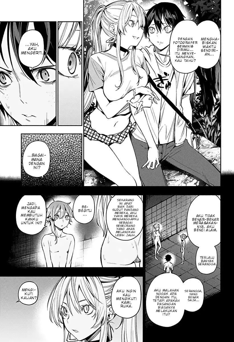 Koi Goku no Toshi Chapter 7 - halaman 4
