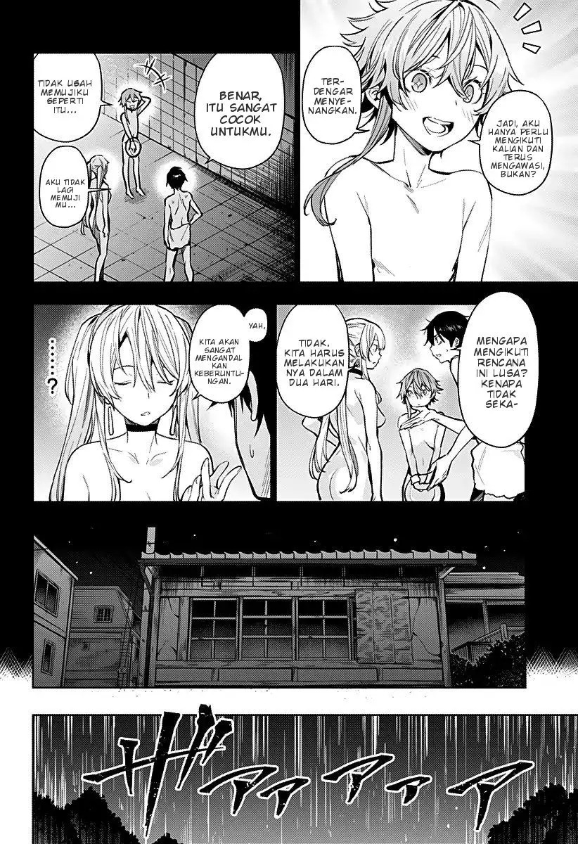 Koi Goku no Toshi Chapter 7 - halaman 5
