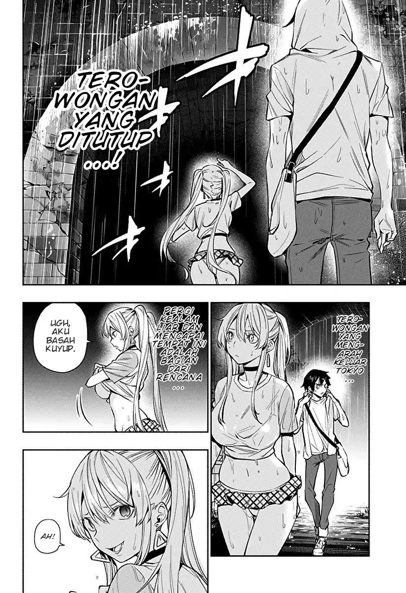 Koi Goku no Toshi Chapter 7 - halaman 7