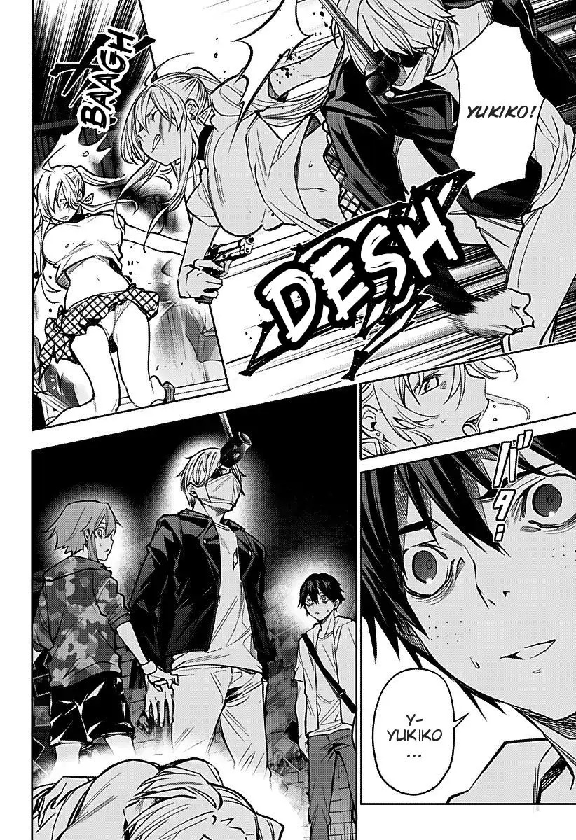 Koi Goku no Toshi Chapter 8 - halaman 10