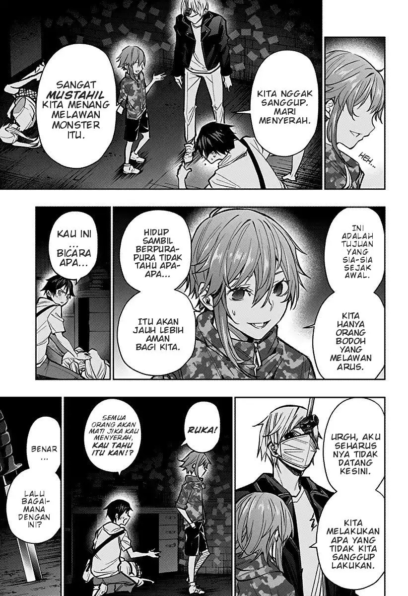 Koi Goku no Toshi Chapter 8 - halaman 11