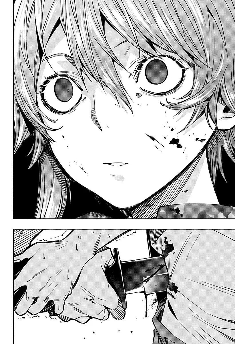 Koi Goku no Toshi Chapter 8 - halaman 14