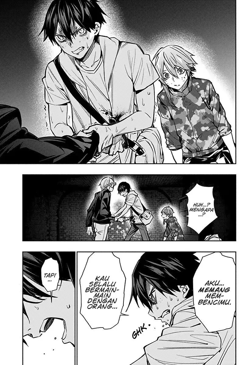 Koi Goku no Toshi Chapter 8 - halaman 15
