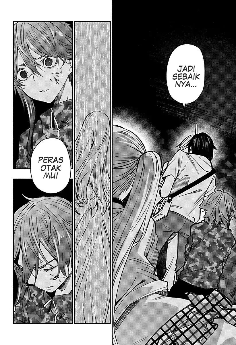 Koi Goku no Toshi Chapter 8 - halaman 18