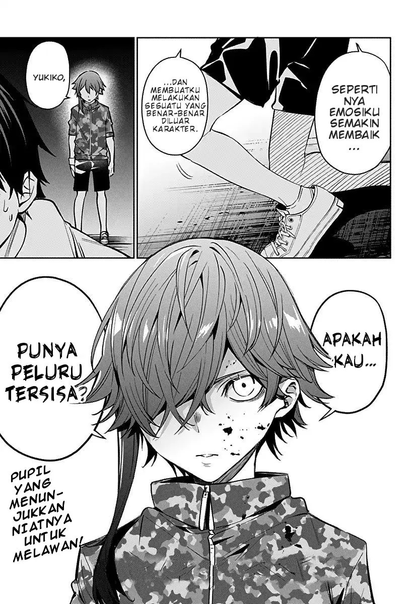 Koi Goku no Toshi Chapter 8 - halaman 19