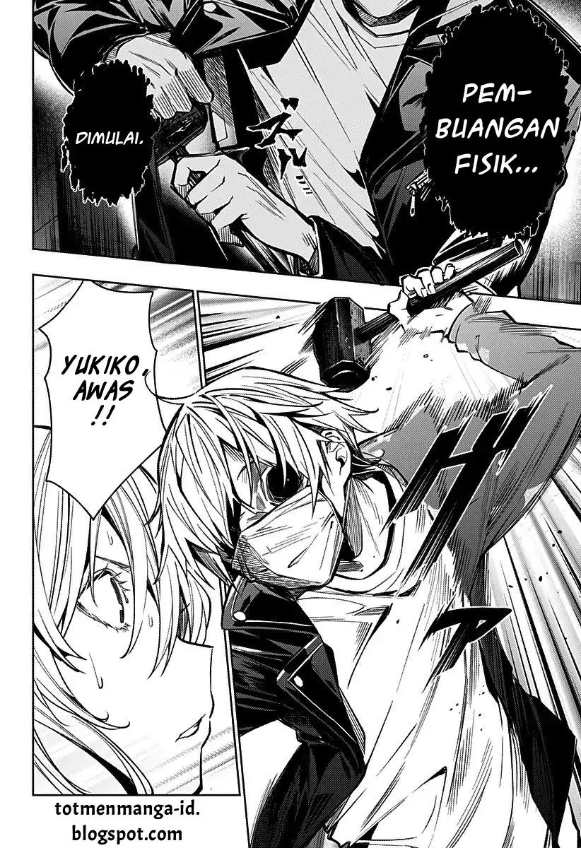 Koi Goku no Toshi Chapter 8 - halaman 2