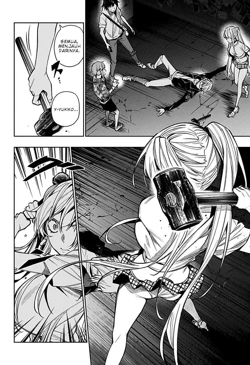 Koi Goku no Toshi Chapter 8 - halaman 4