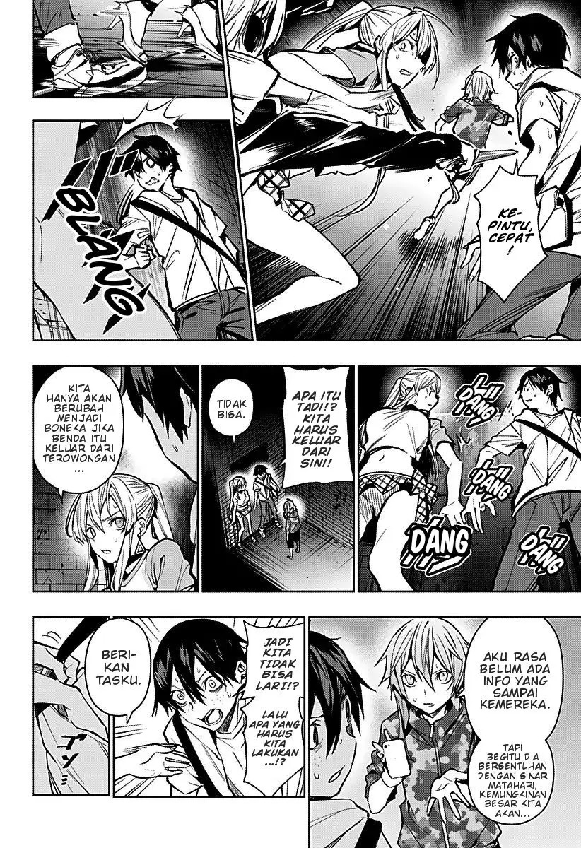 Koi Goku no Toshi Chapter 8 - halaman 6