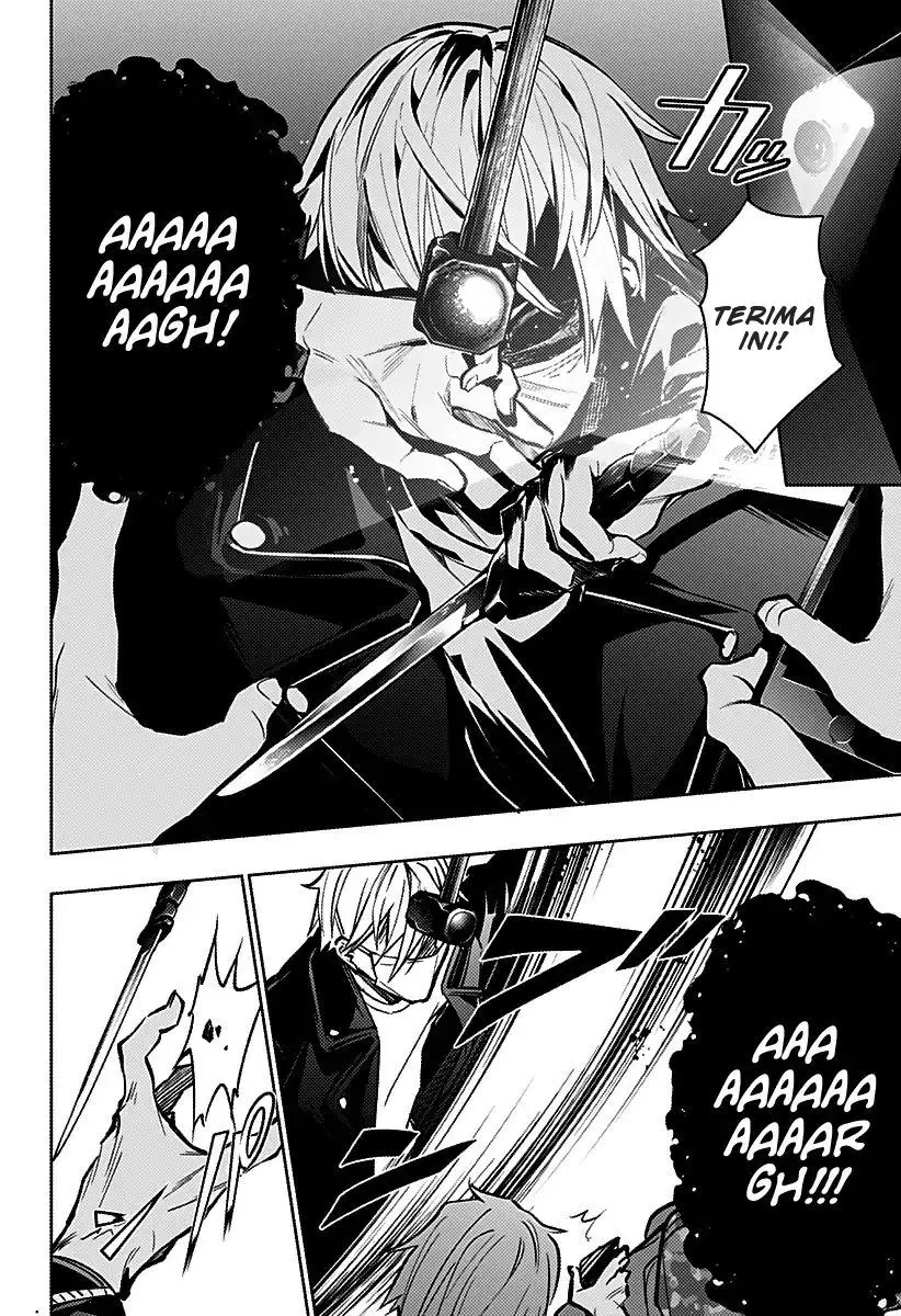 Koi Goku no Toshi Chapter 8 - halaman 8