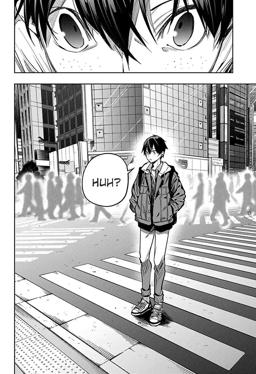 Koi Goku no Toshi Chapter 9 - halaman 12