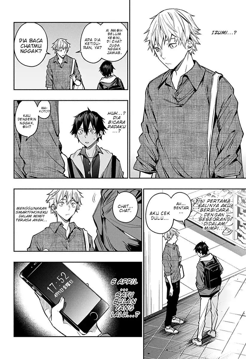Koi Goku no Toshi Chapter 9 - halaman 14