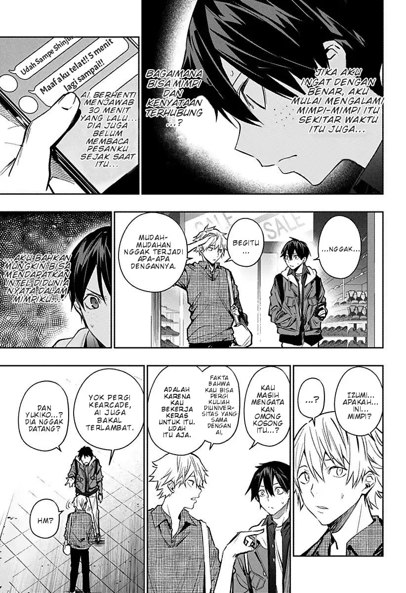 Koi Goku no Toshi Chapter 9 - halaman 15