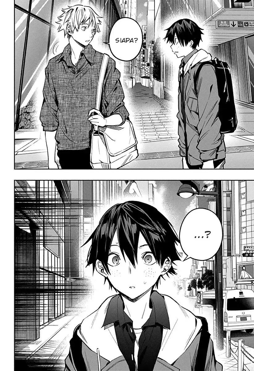 Koi Goku no Toshi Chapter 9 - halaman 16