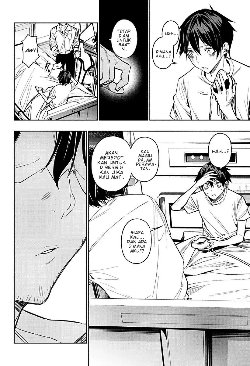 Koi Goku no Toshi Chapter 9 - halaman 18