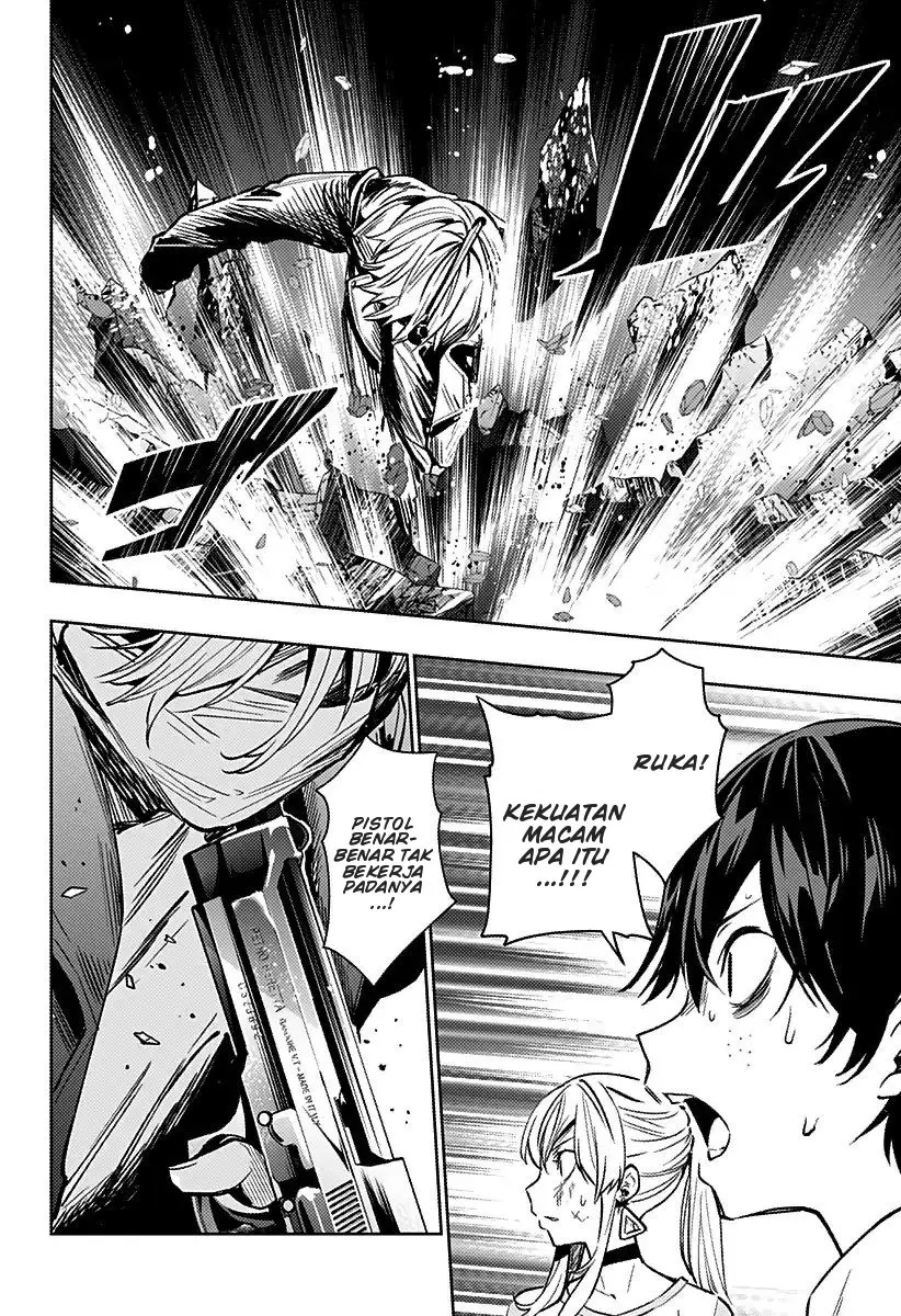 Koi Goku no Toshi Chapter 9 - halaman 4