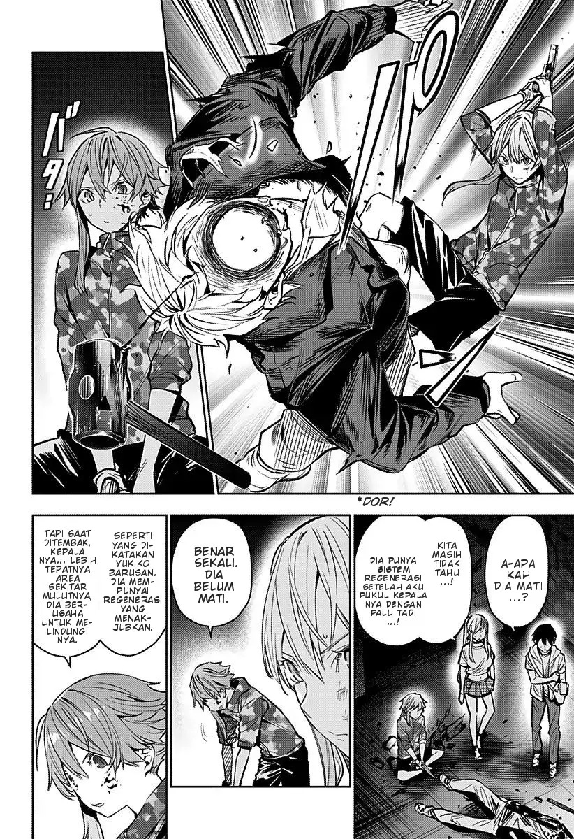 Koi Goku no Toshi Chapter 9 - halaman 6