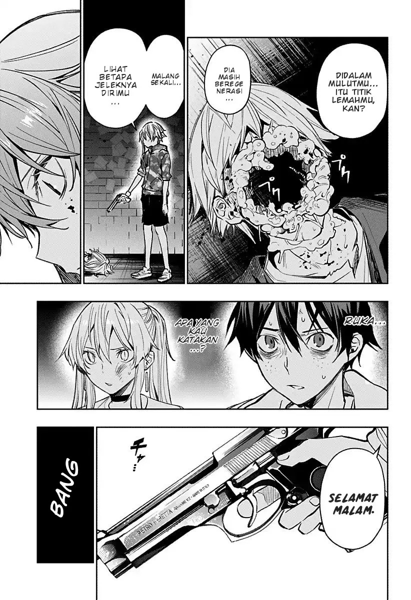 Koi Goku no Toshi Chapter 9 - halaman 7