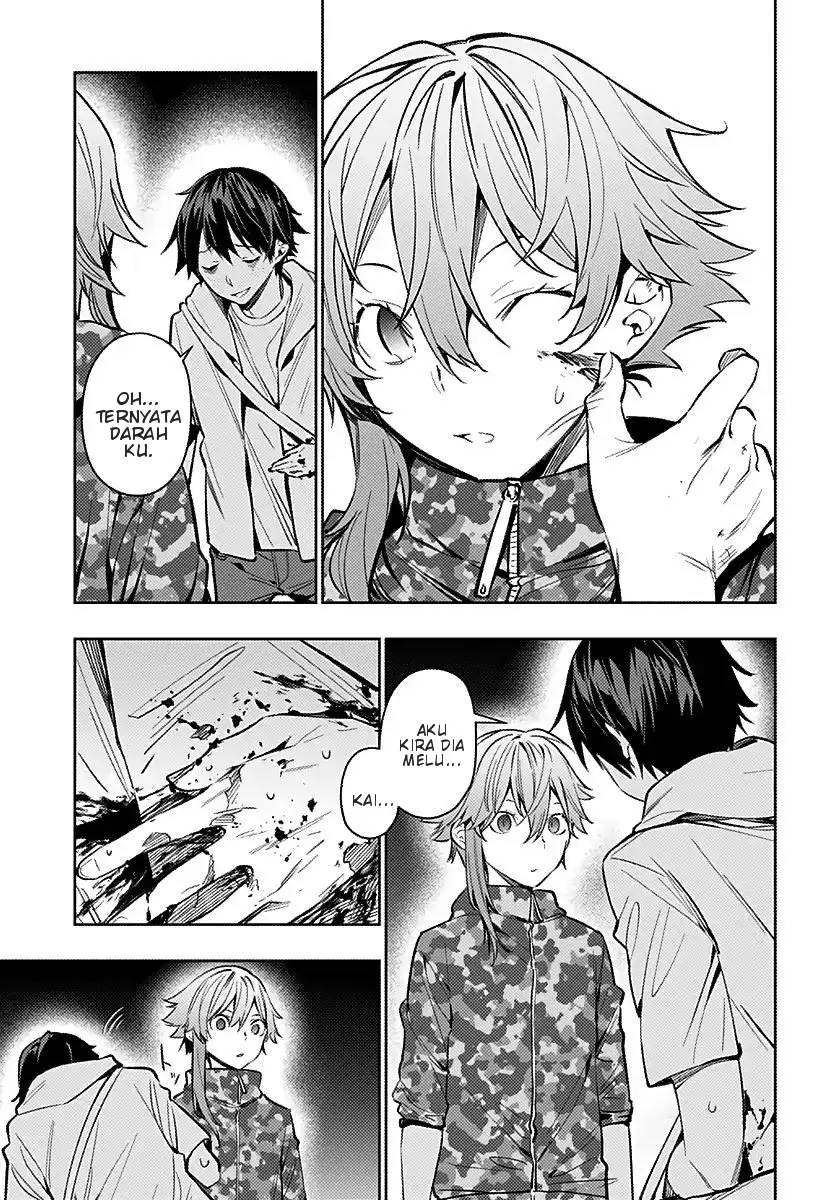 Koi Goku no Toshi Chapter 9 - halaman 9