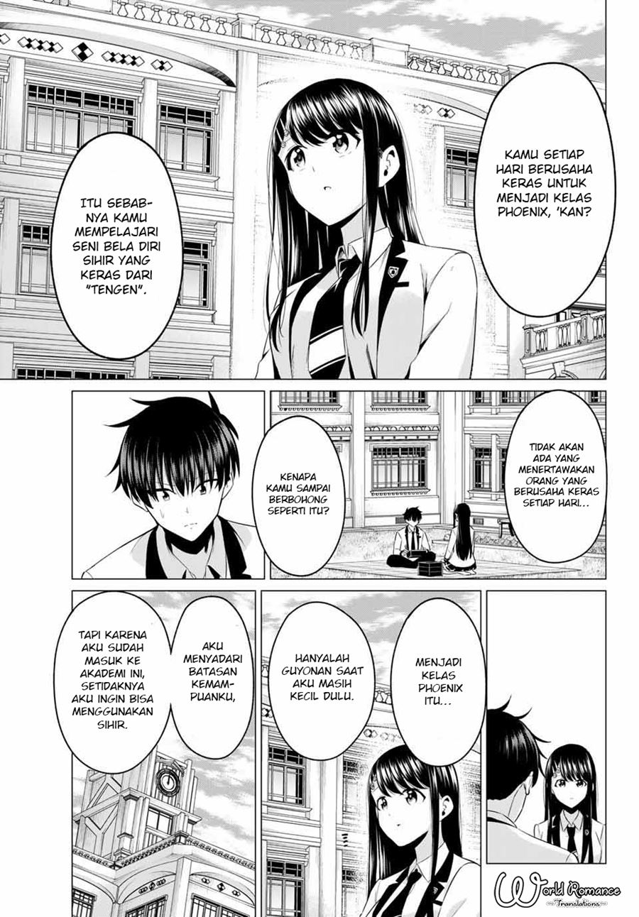 Koi ka Mahou ka Wakaranai! Chapter 1 - halaman 12