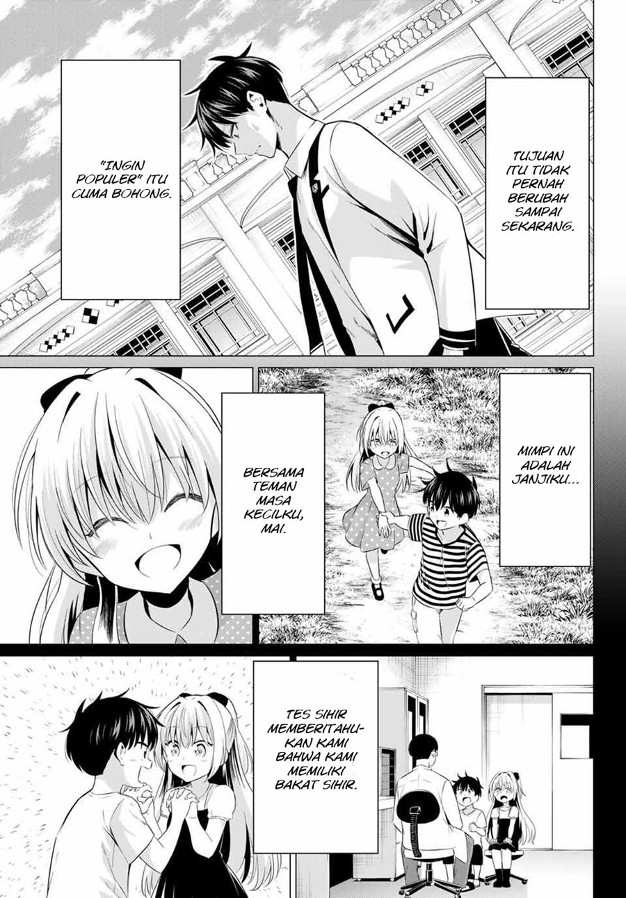 Koi ka Mahou ka Wakaranai! Chapter 1 - halaman 14
