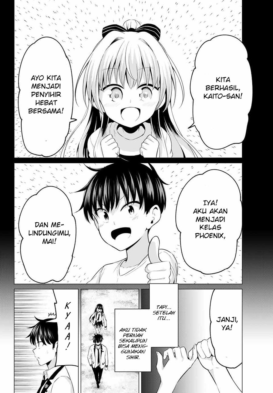 Koi ka Mahou ka Wakaranai! Chapter 1 - halaman 15