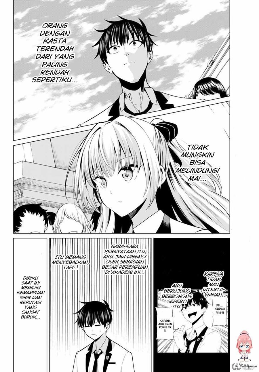Koi ka Mahou ka Wakaranai! Chapter 1 - halaman 17