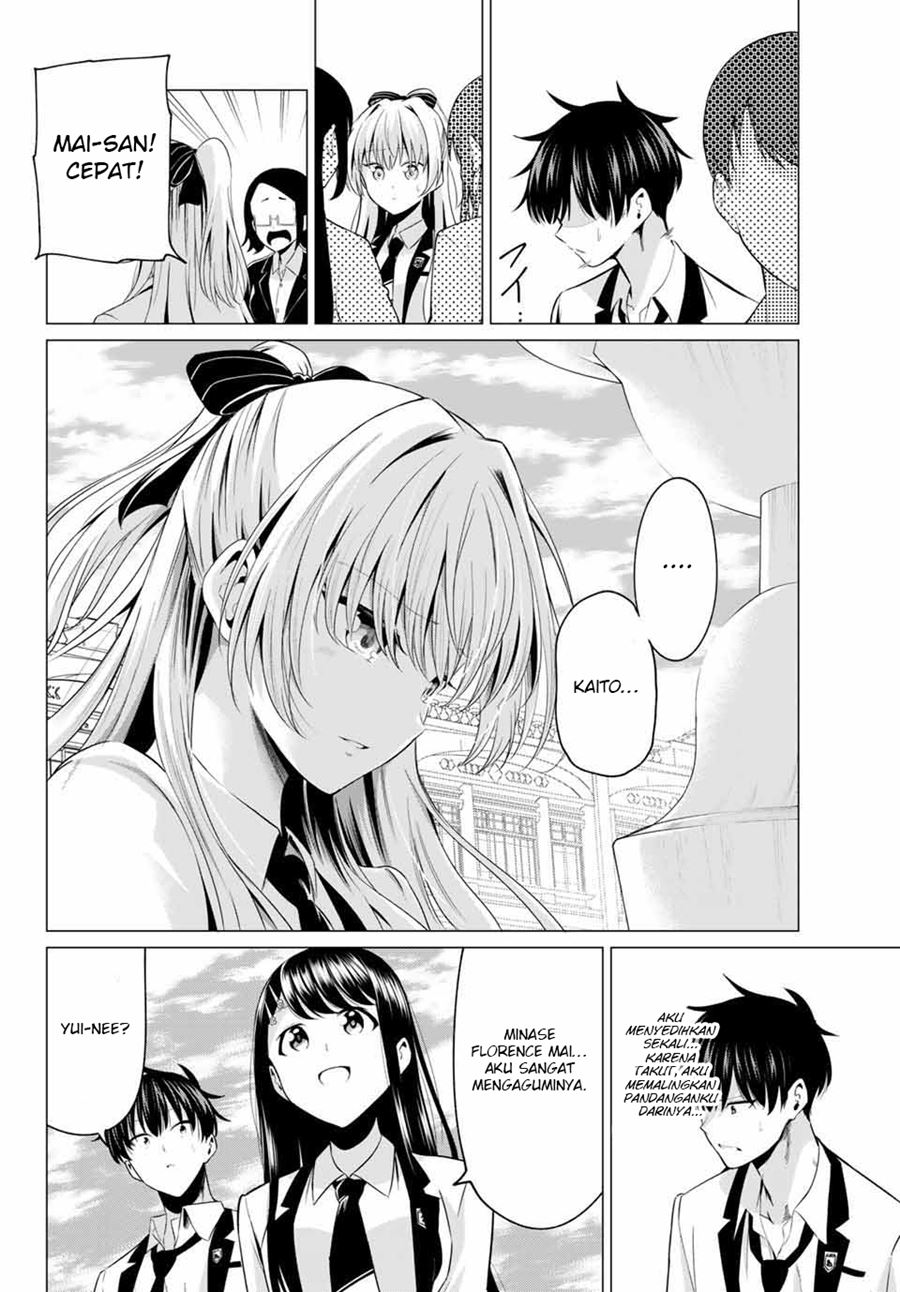Koi ka Mahou ka Wakaranai! Chapter 1 - halaman 19