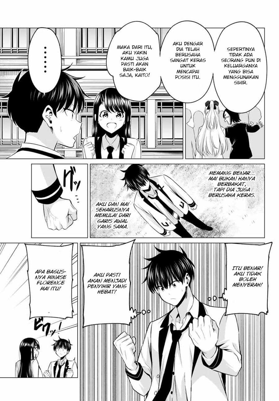 Koi ka Mahou ka Wakaranai! Chapter 1 - halaman 20