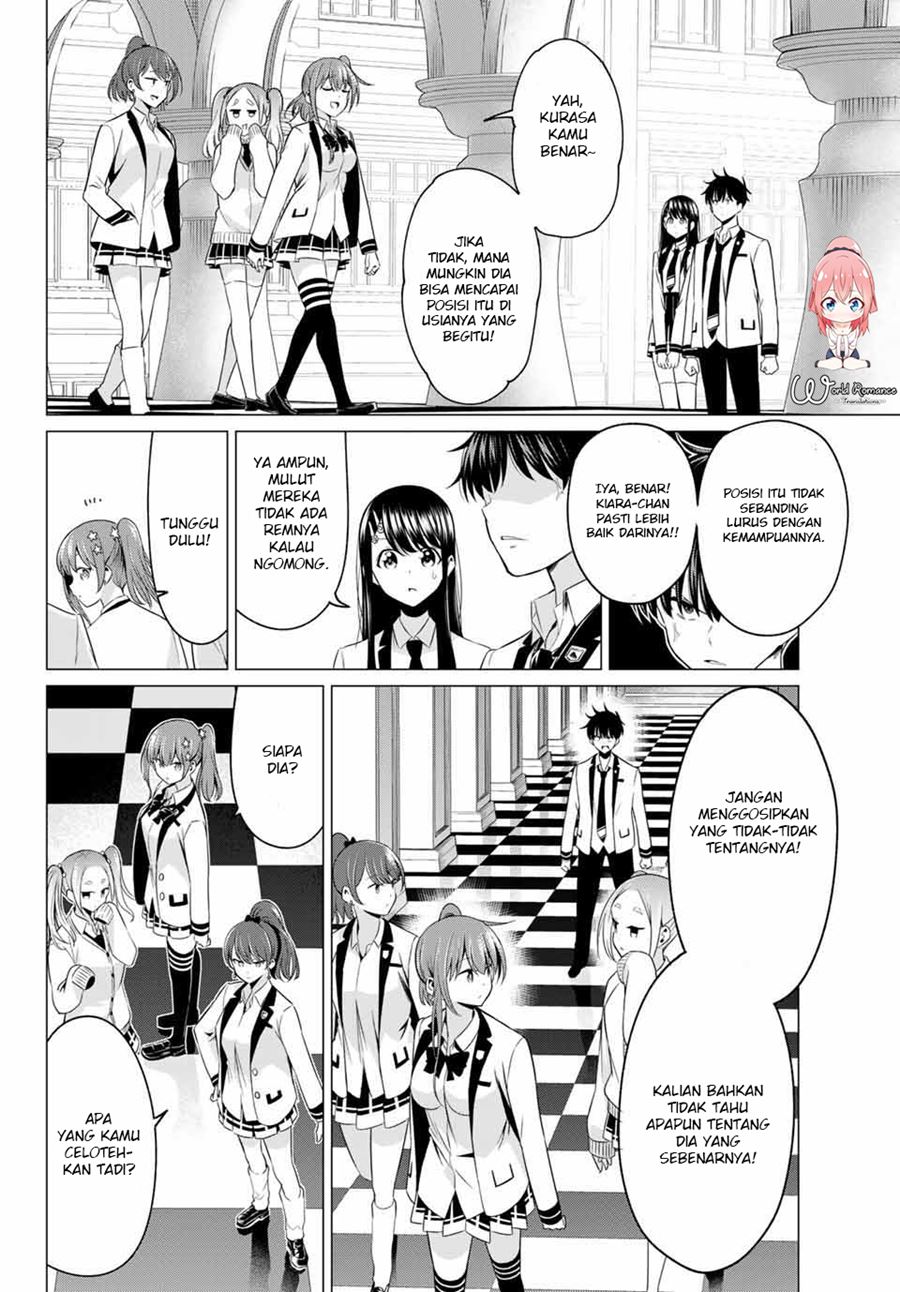 Koi ka Mahou ka Wakaranai! Chapter 1 - halaman 23