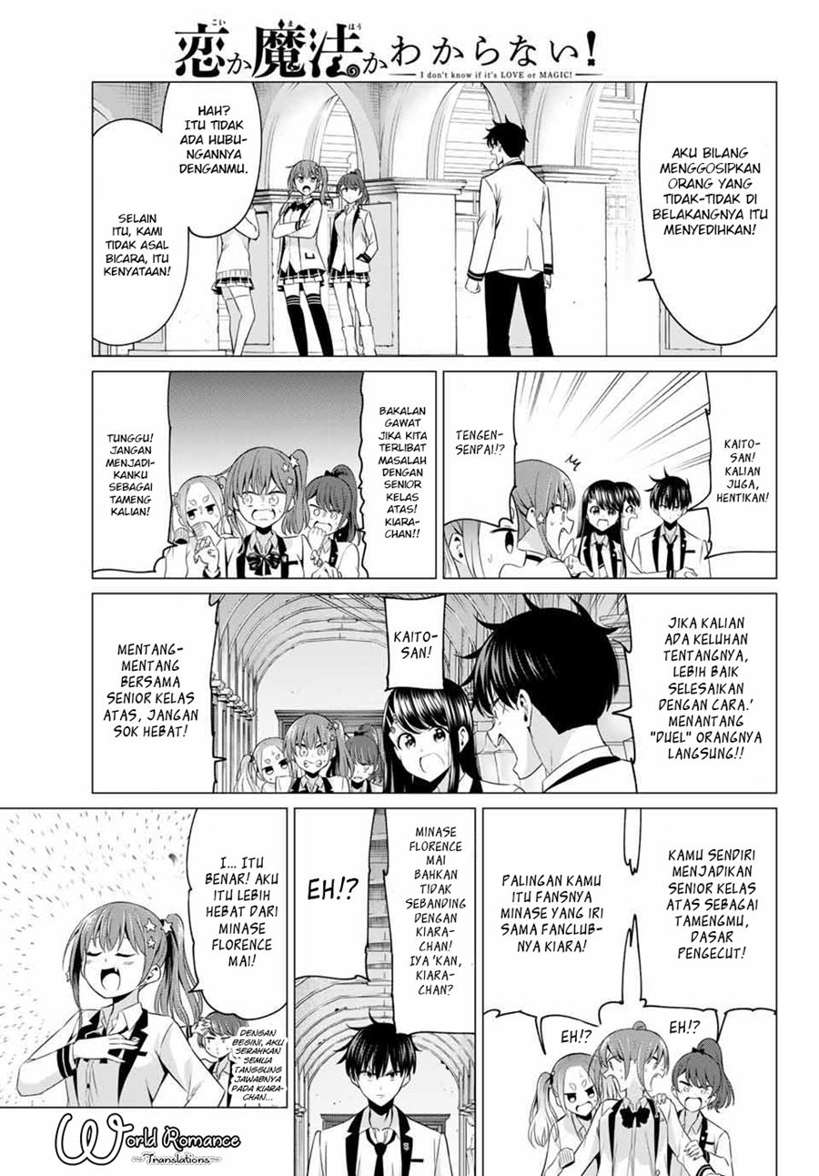 Koi ka Mahou ka Wakaranai! Chapter 1 - halaman 24