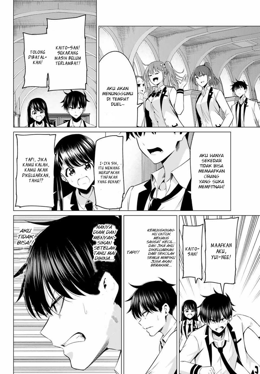 Koi ka Mahou ka Wakaranai! Chapter 1 - halaman 27