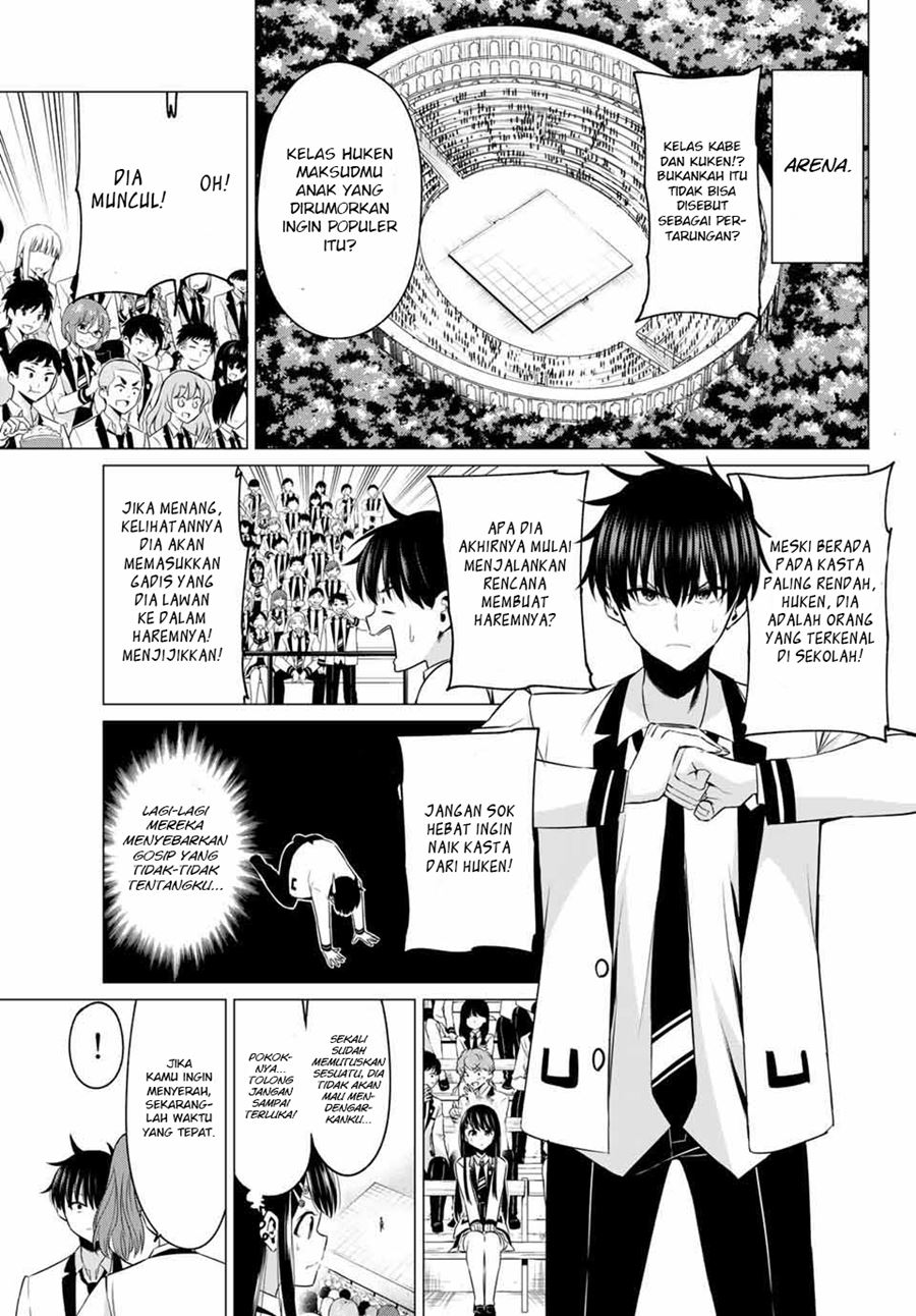 Koi ka Mahou ka Wakaranai! Chapter 1 - halaman 28