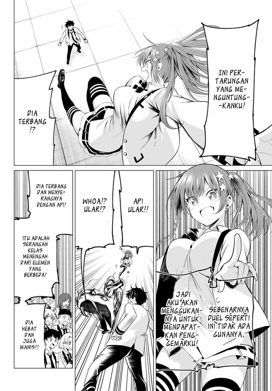 Koi ka Mahou ka Wakaranai! Chapter 1 - halaman 31