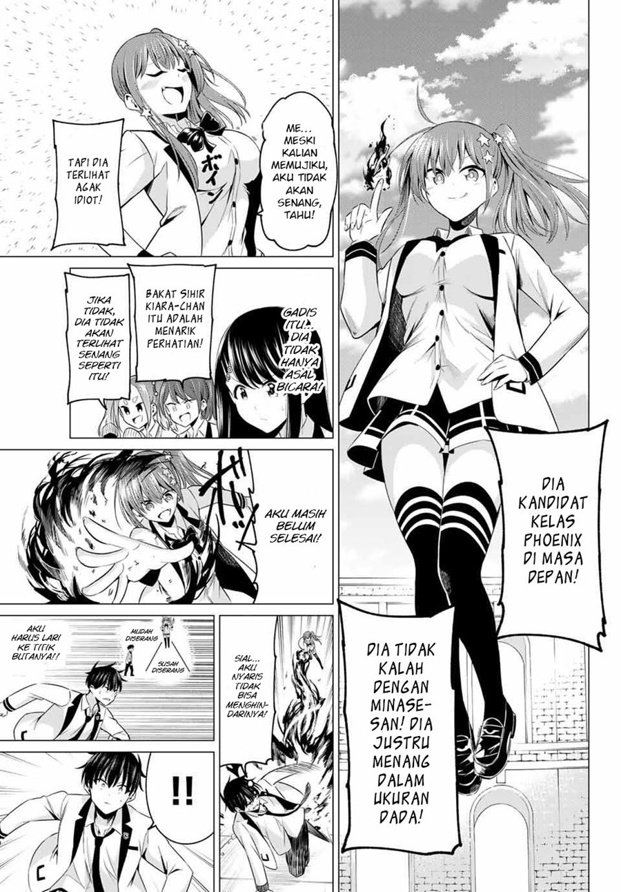 Koi ka Mahou ka Wakaranai! Chapter 1 - halaman 32